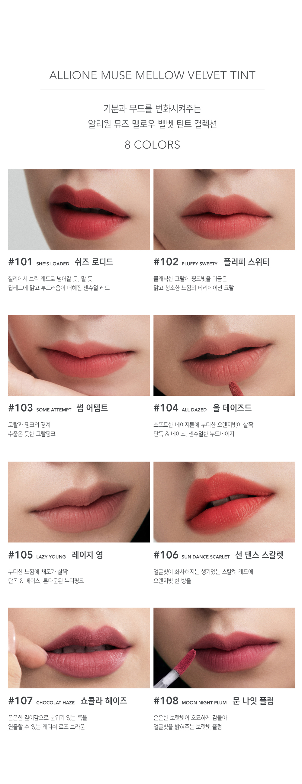 리뉴얼7_02.jpg