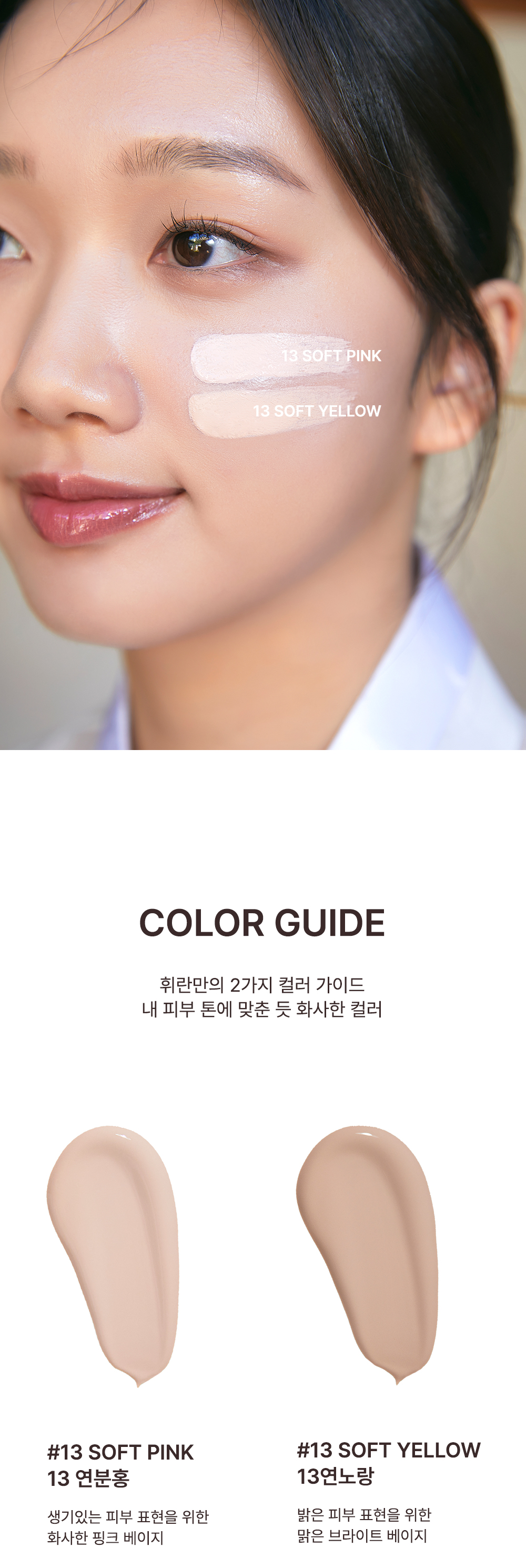 상세페이지2_05.jpg