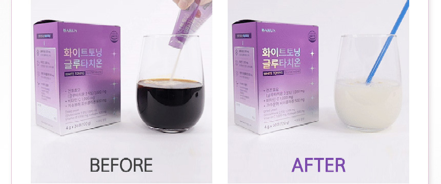 860_barun_glutathione_01_10.jpg