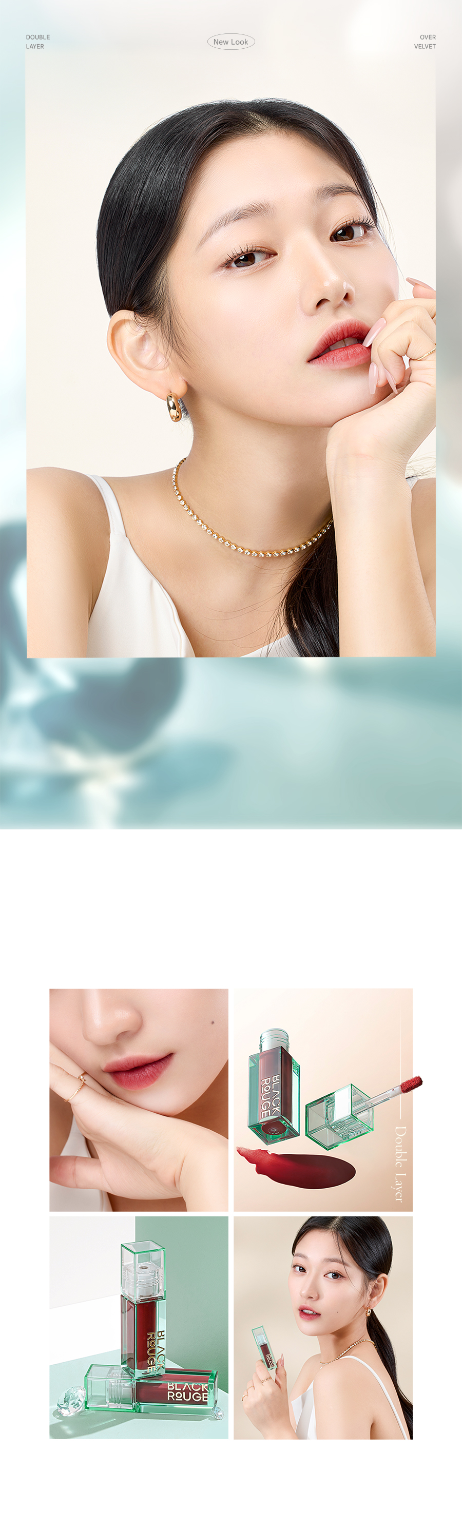 더블레이어-오버-벨벳_주얼리_영문_04.jpg